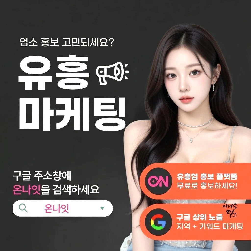 동탄 하이퍼블릭 프리미엄 안내