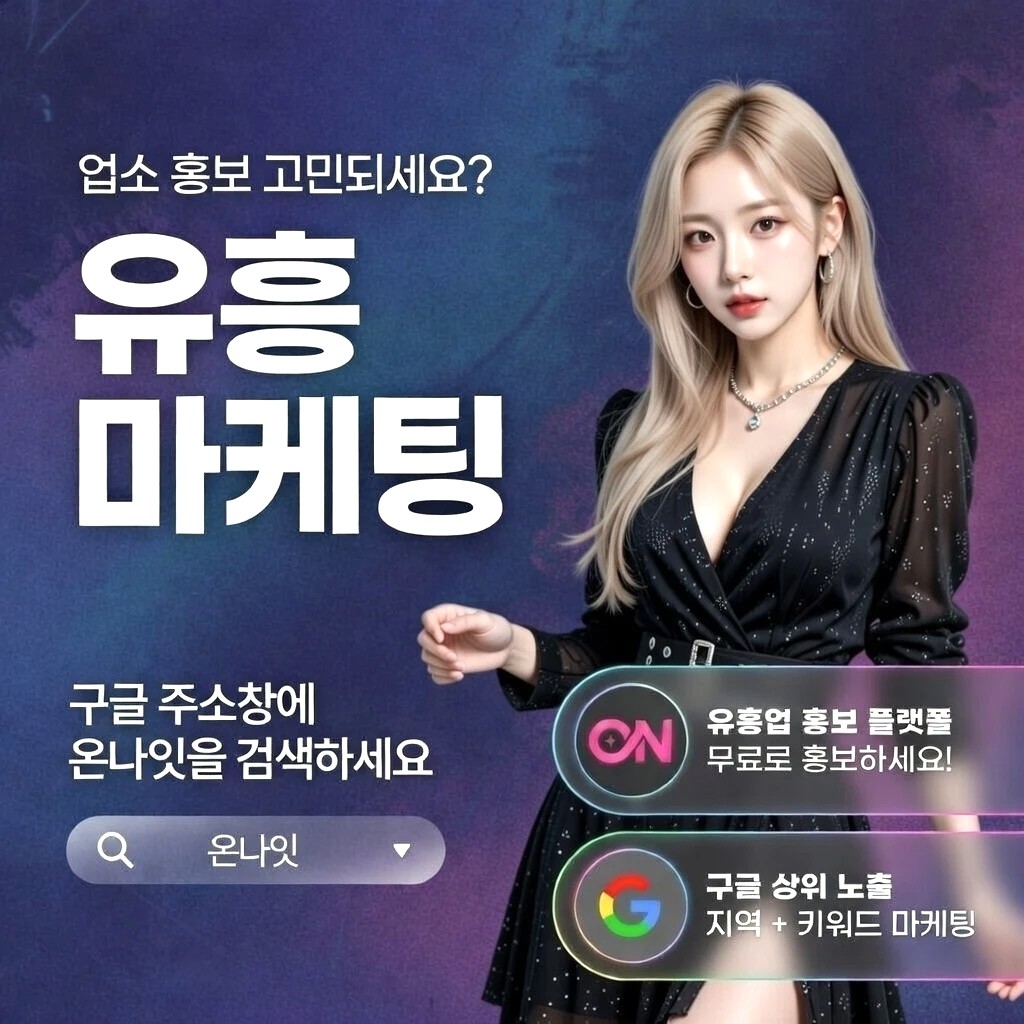 동탄 퍼블릭 프리미엄 안내