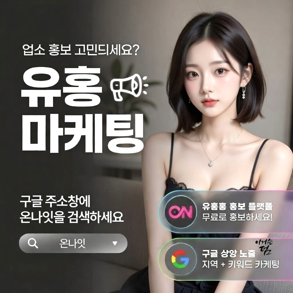 둔산동 하이퍼블릭 프리미엄 안내