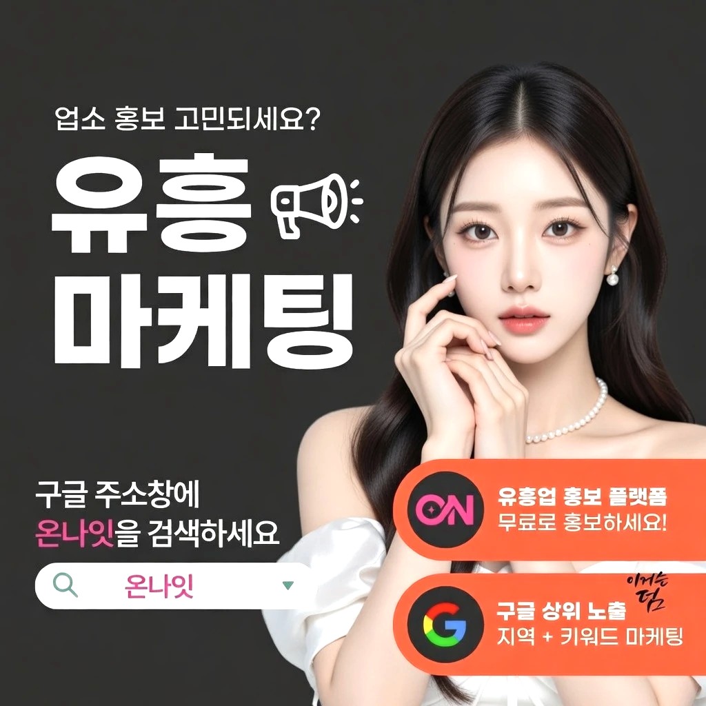 평택 퍼블릭 프리미엄 안내