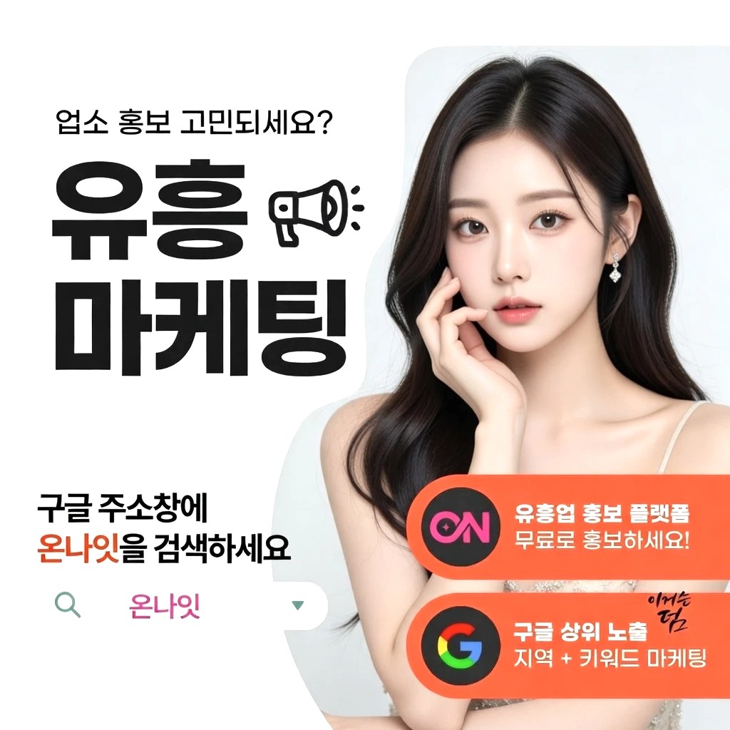 상무지구 하이퍼블릭 프리미엄 안내