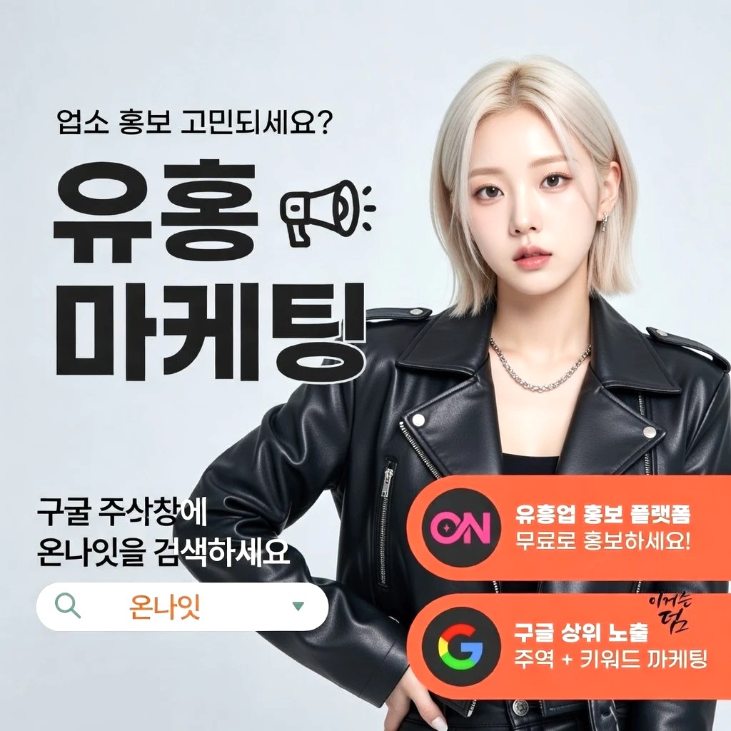 서면 퍼블릭 프리미엄 안내